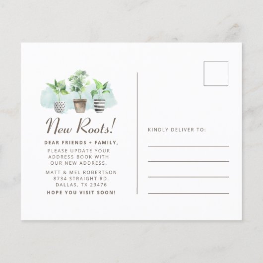 予算の新しいホームアナウンスウォーターカラープラント (裏面)