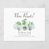 予算の新しいホームアナウンスウォーターカラープラント (正面)