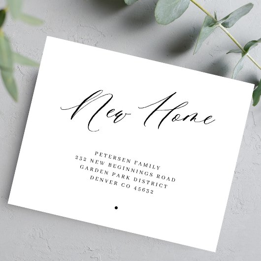 予算の新しいホームスクリプトシンプルの移行アナウンス