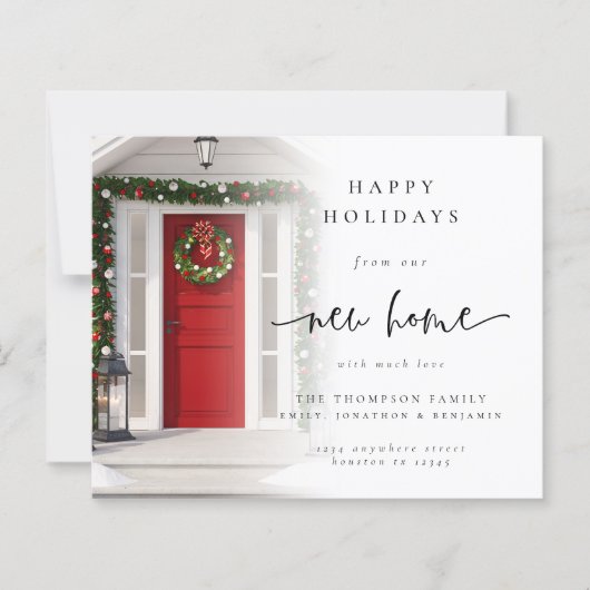 予算の新しいホームフォトオーバーレイクリスマスカード (正面)