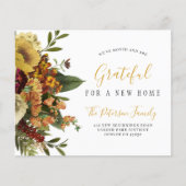 予算の新しいホームフローラの移行アナウンス (正面)