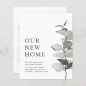 予算の新しいホームユーカリの動く発表 (正面/裏面)