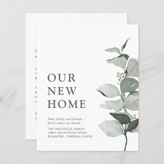 予算の新しいホームユーカリの動く発表 (正面/裏面)