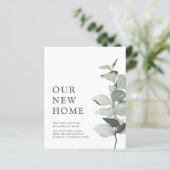 予算の新しいホームユーカリの動く発表 (スタンド正面)