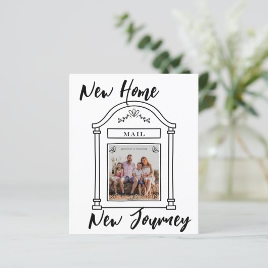 予算の新しいホーム写真の移動アナウンス (スタンド正面)