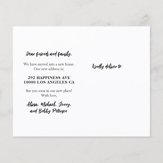 予算の新しいホーム写真の移動アナウンス (裏面)