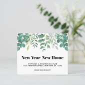 予算の新しいホーム移動アナウンスカード (スタンド正面)