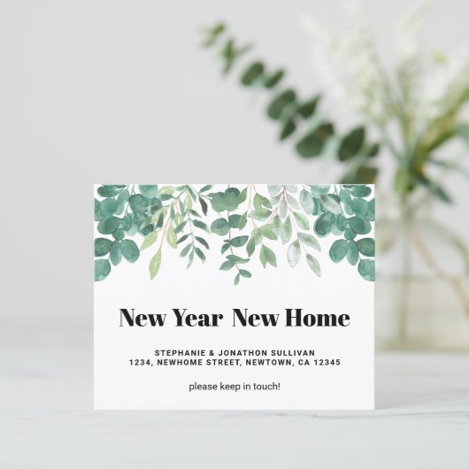 予算の新しいホーム移動アナウンスカード (スタンド正面)