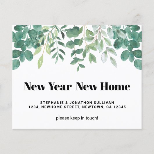 予算の新しいホーム移動アナウンスカード (正面)