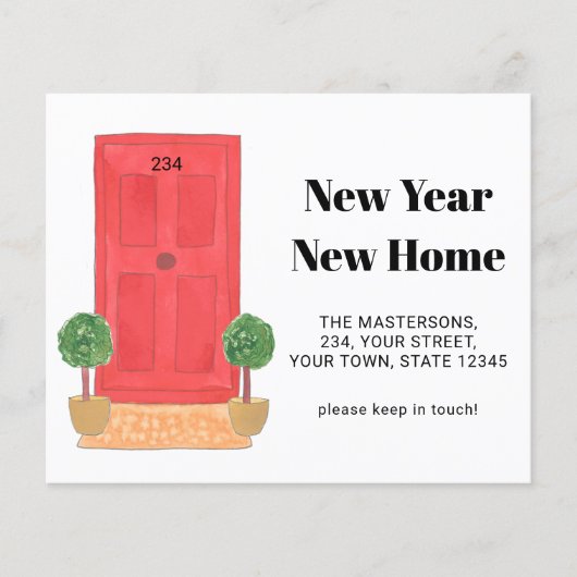 予算の新しい住宅引越し案内 (正面)