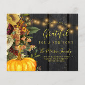 予算の新しい住宅秋の秋の動きの発表 (正面)