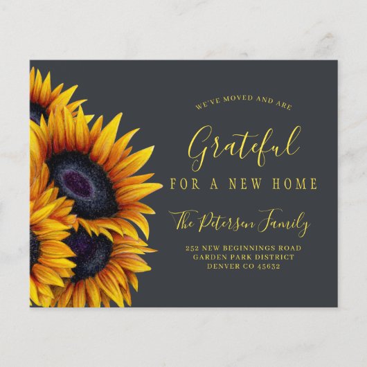 予算の新しい住所ひまわり移動発表 (正面)