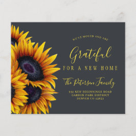 予算の新しい住所ひまわり移動発表