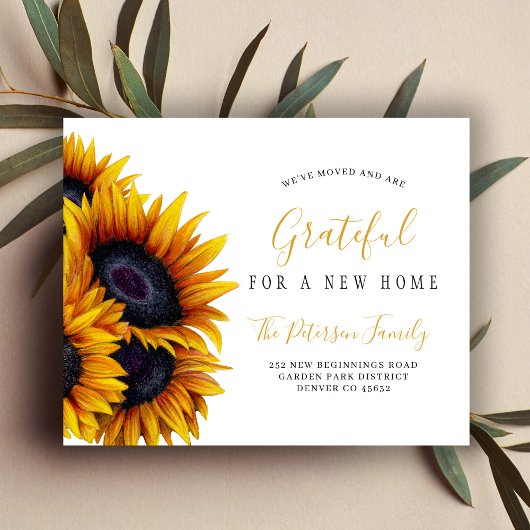 予算の新しい住所ひまわり移動発表