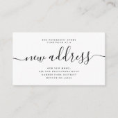 予算の新しい住所スクリプトの移動告知 エンクロージャーカード (正面)