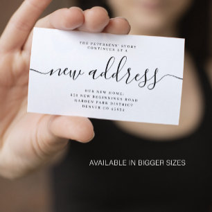 予算の新しい住所スクリプトの移動告知 エンクロージャーカード