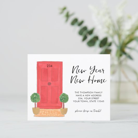 予算の新年の新しいホームドア移動 (スタンド正面)