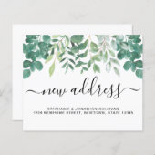 予算の新所在地ユーカリ発表 (正面/裏面)