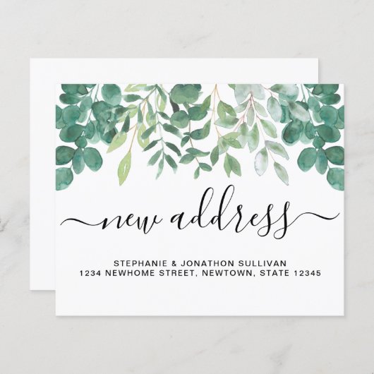 予算の新所在地ユーカリ発表 (正面/裏面)