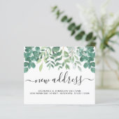 予算の新所在地ユーカリ発表 (スタンド正面)