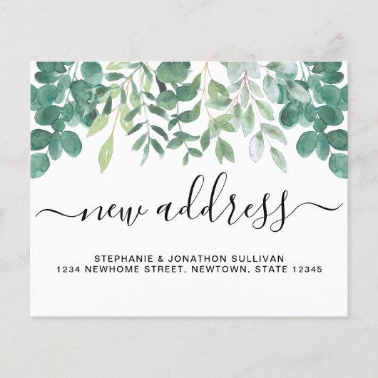 予算の新所在地ユーカリ発表 (正面)