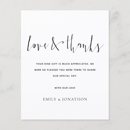 予算の書道の愛感謝していと写真結婚の (正面)