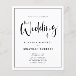 予算の書道縁ど詳細結婚式の招待