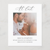 予算の最後の書道写真婚約 (正面)