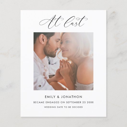 予算の最後の書道写真婚約 (正面)