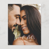 予算の未来ダスティブルーブランチ夫人&バブリー写真 (裏面)