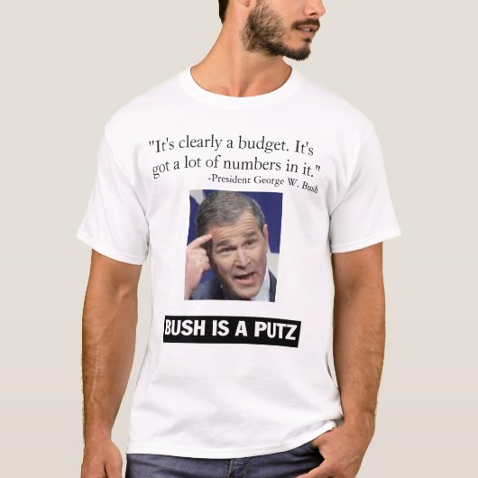 予算の知恵 Tシャツ (正面)