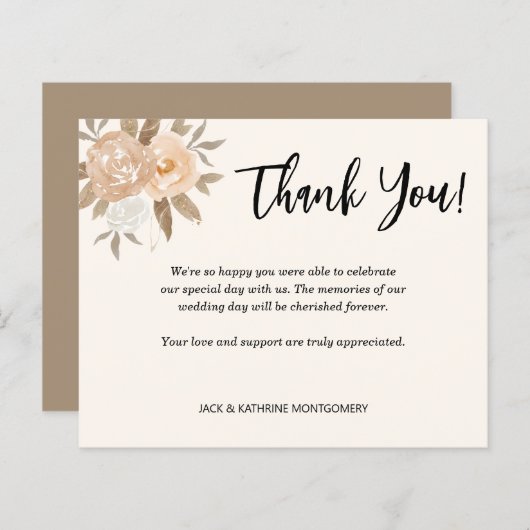 予算の秋のフローラ (正面/裏面)