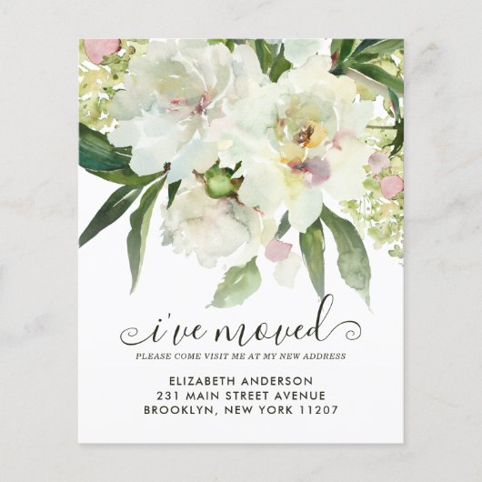 予算の移動フローラ植物牡丹の移動 (正面)