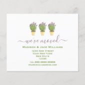 予算の移転 |新しいアドレス |新しいホーム (正面)