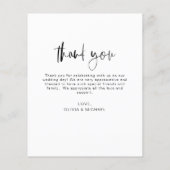 予算の結婚写真最小主義サンキューカード (裏面)