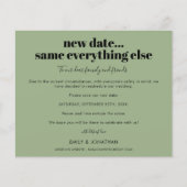 予算の結婚新しい日付は他のすべてのセージと同じ (正面)