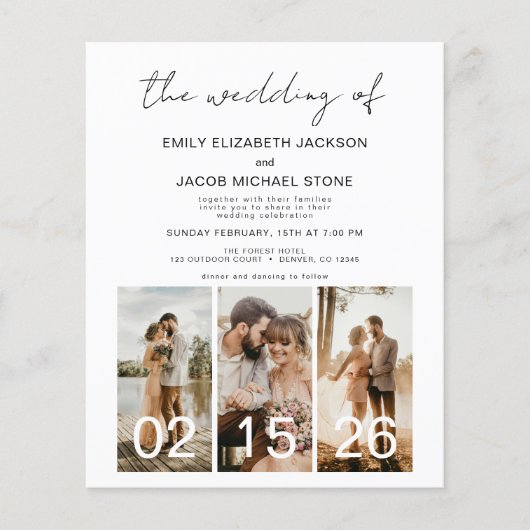 予算の結婚最小限のQRコード招待状 (正面)