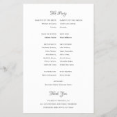 予算の結婚計画の書エレガント道 チラシ (裏面)