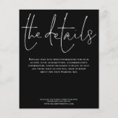 予算の結婚詳細スクリプト黒いエンクロージャ (正面)