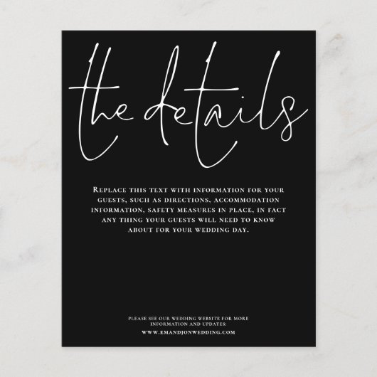 予算の結婚詳細スクリプト黒いエンクロージャ (正面)