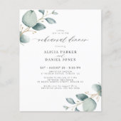 予算の緑のリハモダンーサルの夕食の招待 チラシ (正面)