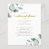 予算の緑の金ゴールドリハーサルの夕食の招待 チラシ (正面)