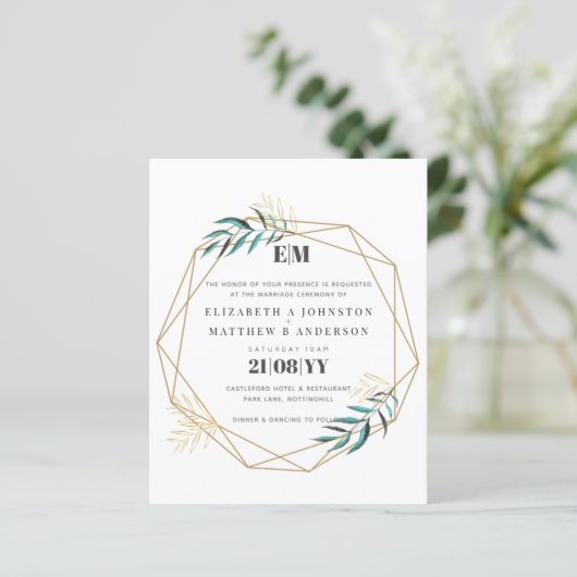 予算の緑の金ゴールド幾何学的な結婚式の誘い (スタンド正面)