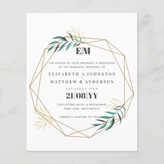 予算の緑の金ゴールド幾何学的な結婚式の誘い (正面)
