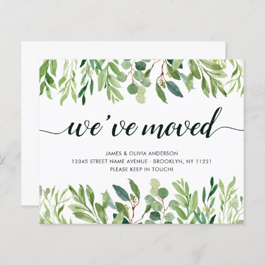 予算の葉引っ越しました新しいアドレス移動カード (正面/裏面)