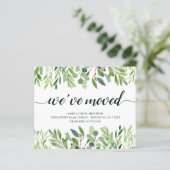 予算の葉引っ越しました新しいアドレス移動カード (スタンド正面)