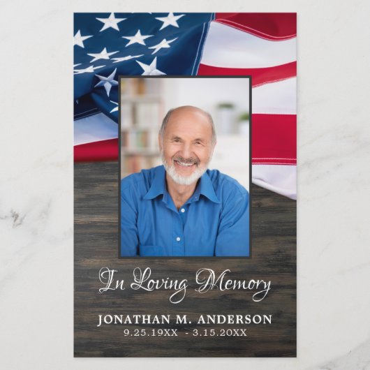 予算の葬儀の愛国記念事業 (正面)