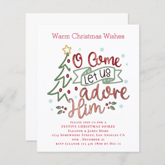 予算は彼を崇拝しようクリスマスパーティー招待状 (正面/裏面)