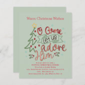 予算は彼を崇拝しようクリスマスパーティー招待状 (正面/裏面)