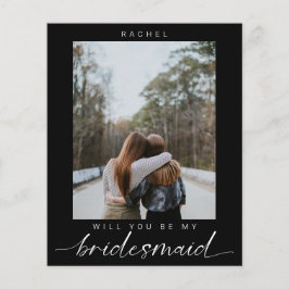 予算は私のブリーズメイドのミニマリストの写真になる